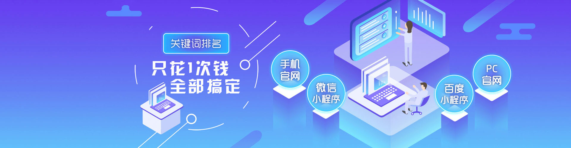 新巴尔虎左旗朋友圈信息流