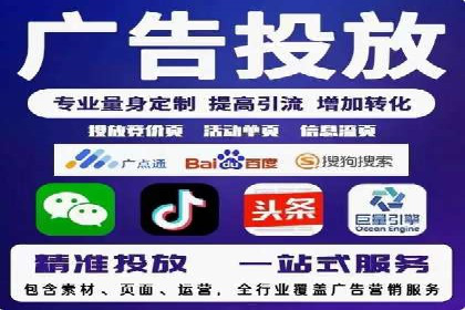 百度推广案例解析：效果显著